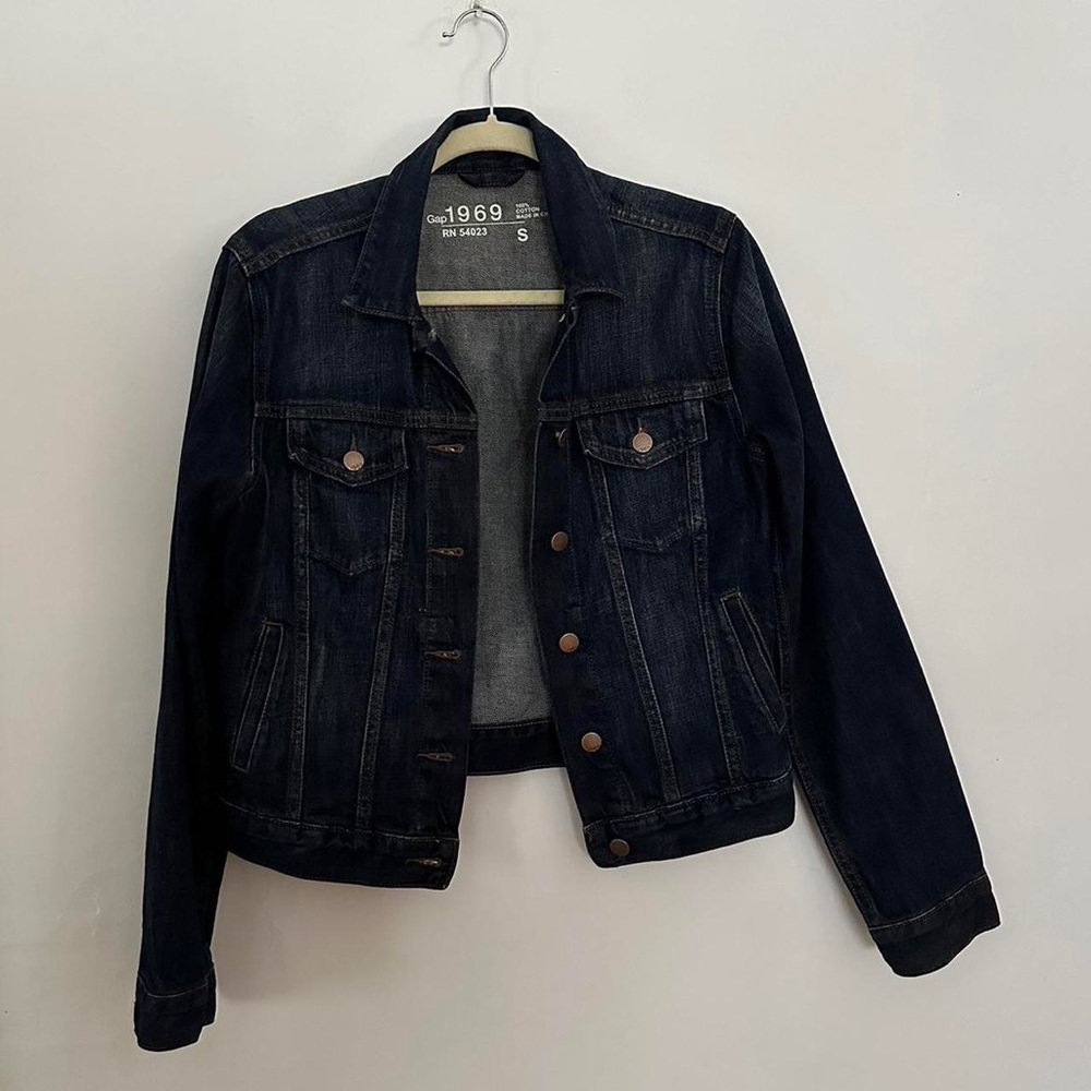 Gap 1969 dark wash denim jacket